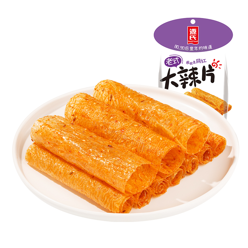 30克老式91视频在线观看网站