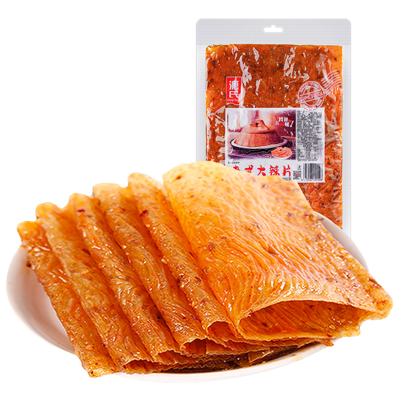 200克91视频在线观看网站