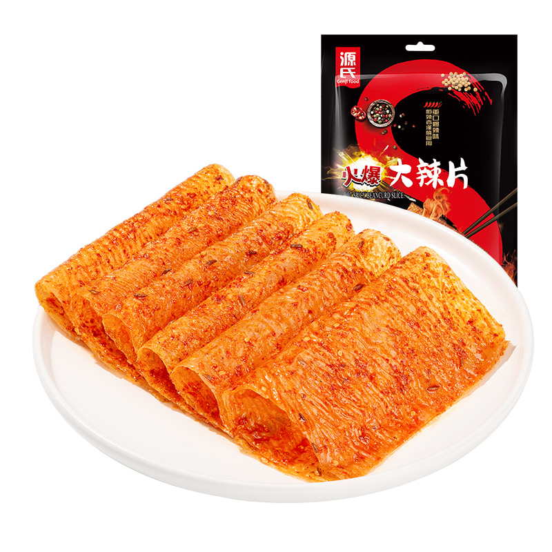 148克火爆91视频在线观看网站