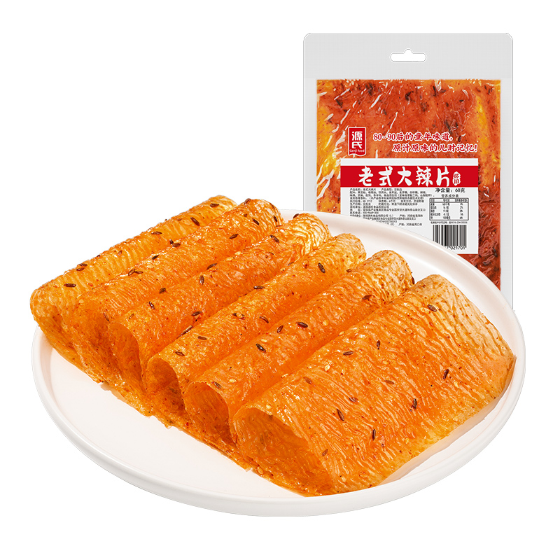 68克老式91视频在线观看网站