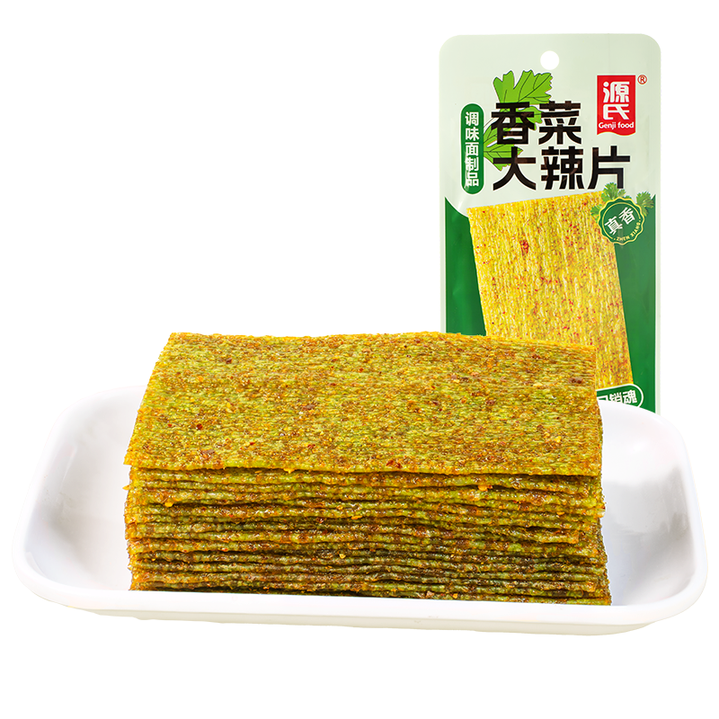 16g香菜91视频在线观看网站