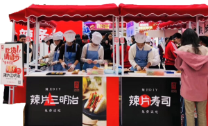 变革年 成立全资子公司91视频在线看传媒，致力于营销创新、渠道创新、消费者服务 大单品战略确定，筹备速食、高蛋白制品91视频下载APP线 产品外贸出海元年，成立外贸部，布局跨境电商